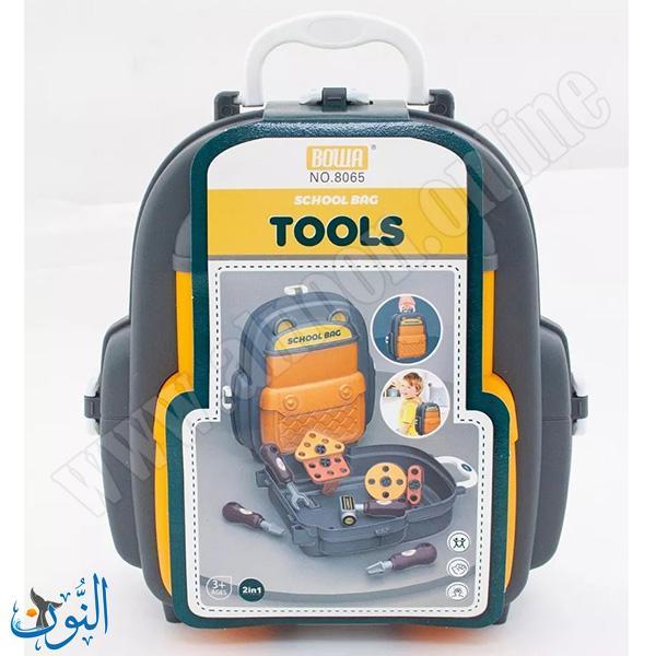حقيبة معدات 22 قطعة BOWA 8065