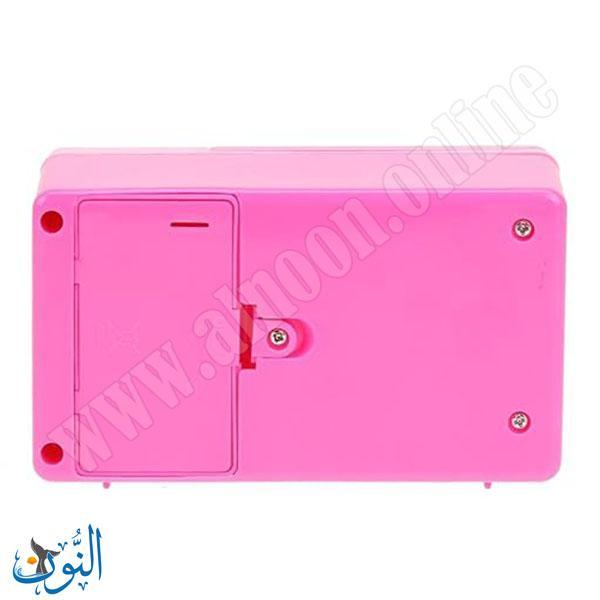 لعبة ميكروويف