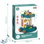 عربة الشواء 43 قطعة BOWA 8161