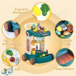 عربة الشواء 43 قطعة BOWA 8161