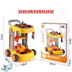 عربة معدات 46 قطعة BOWA 8162