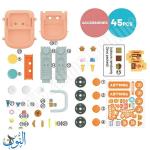 عربة الحلويات 45 قطعة BOWA 8165