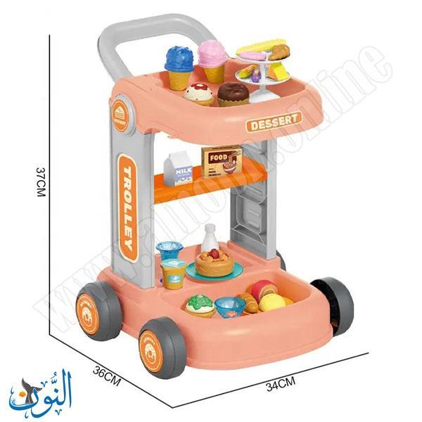 عربة الحلويات 45 قطعة BOWA 8165