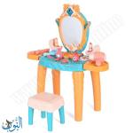 طاولة تجميل 34 قطعة مع كرسي BOWA 8225C