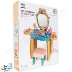 طاولة تجميل 34 قطعة مع كرسي BOWA 8225C