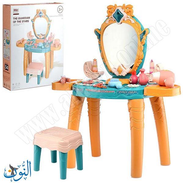 طاولة تجميل 34 قطعة مع كرسي BOWA 8225C