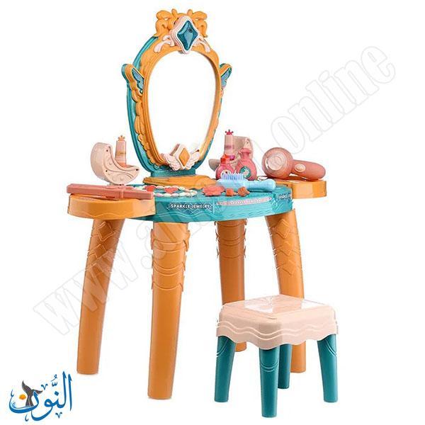 طاولة تجميل 34 قطعة مع كرسي BOWA 8225C