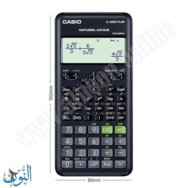 حاسبة علمية CASIO FX-82ES PLUS-2