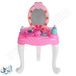 طاولة تجميل 14 قطعة BOWA