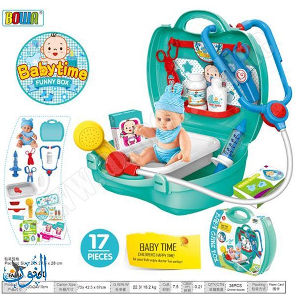 حقيبة لعبة العناية بالطفل 17 قطعة BOWA