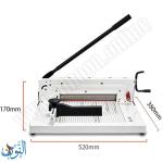 مقص ورق يدوي يقطع لغاية سماكة 4 سم 878