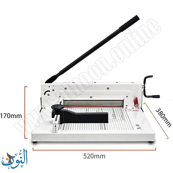 مقص ورق يدوي يقطع لغاية سماكة 4 سم 878