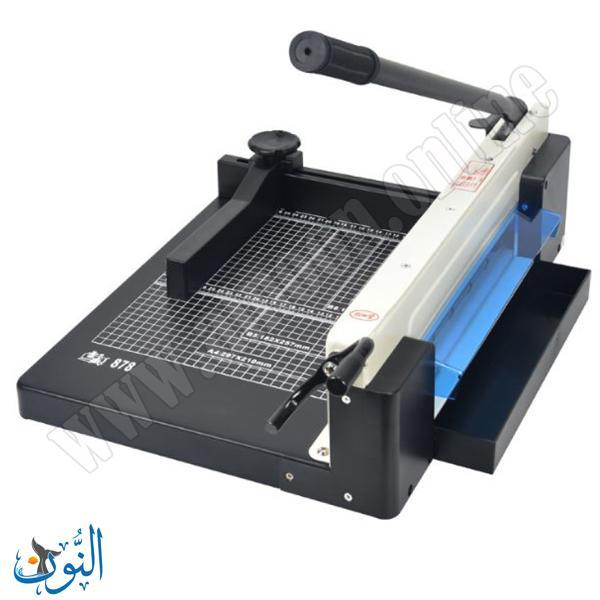 مقص ورق يدوي يقطع لغاية سماكة 4 سم 878