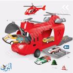 8833 مروحية نقل سيارات احمر