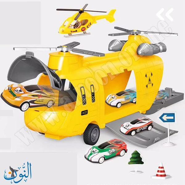 8835 مروحية نقل سيارات اصفر