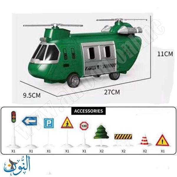8836 مروحية نقل سيارات اخضر