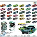 سيارة انزلاق على كرت BOWA