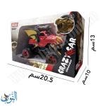 سيارة دفع ذاتي BOWA 57