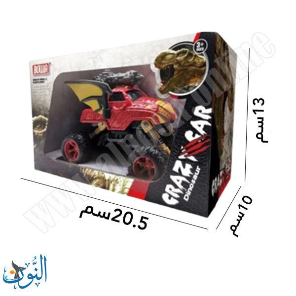 سيارة دفع ذاتي BOWA 57