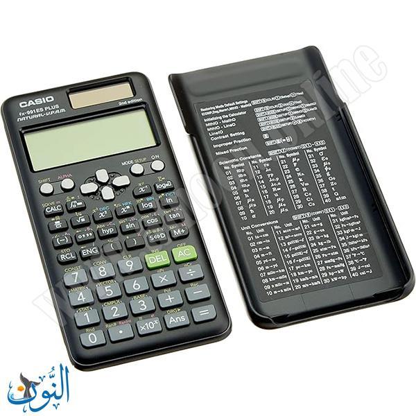 حاسبة علمية CASIO FX-991ES PLUS -2