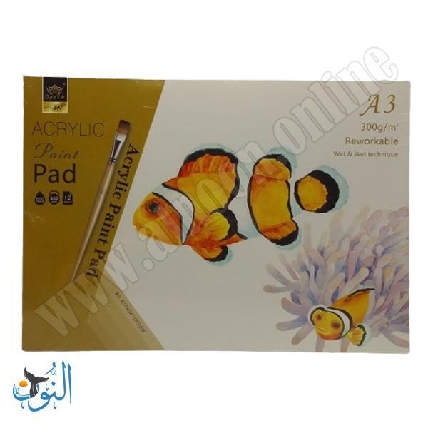 دفتر رسم 300 غم 12 ورقة ACRILIC A3
