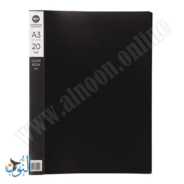 ملف 20 جيبة شفافة قياس A3