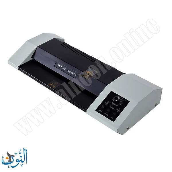 ماكنة جلاتين حراري A3 330C
