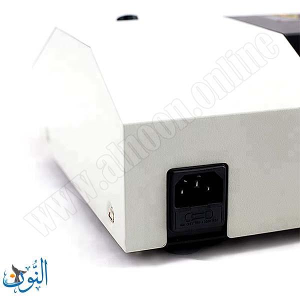 ماكنة جلاتين حراري A3 330C