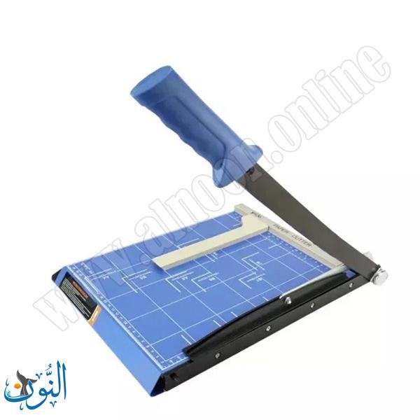 مقص ورق قاعدة معدنية A4