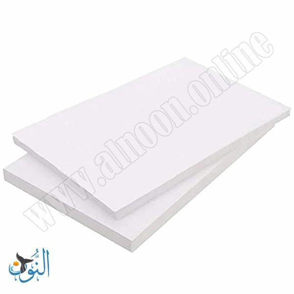 60 طبق كرتون أبيض قياس A4