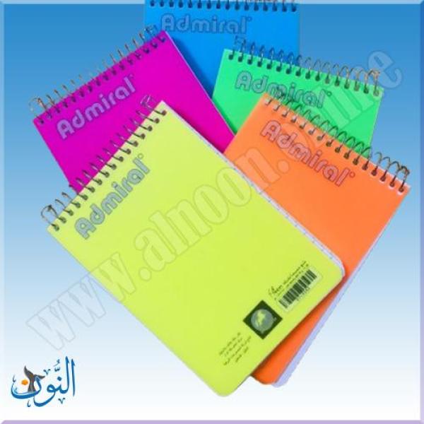 دفتر سلك صغير Admiral A6