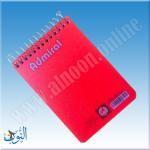 دفتر جيب سلك Admiral A7