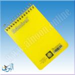دفتر جيب سلك Admiral A7