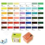 طقم الوان اكريليك هلامي مركّز 42 لون عبوات 75 مل ماريس