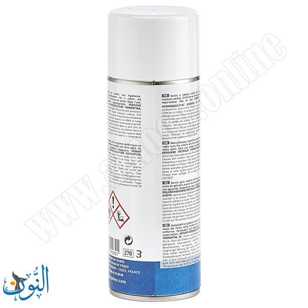 بخاخ ورنيش أكريليك شفاف 200 مل  pebeo GLOSSY VARNISH