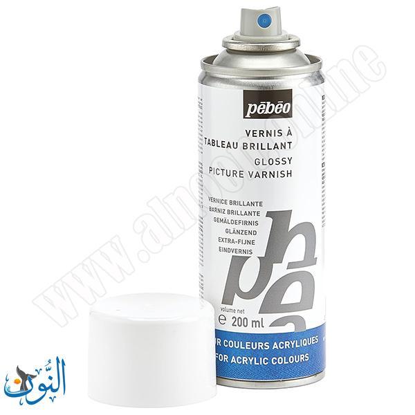 بخاخ ورنيش أكريليك شفاف 200 مل  pebeo GLOSSY VARNISH