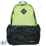 adidas neo daily advanced GRN