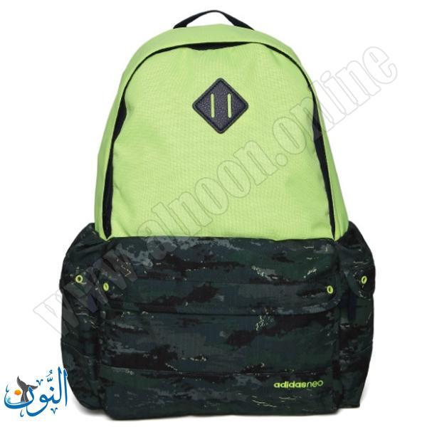 adidas neo daily advanced GRN