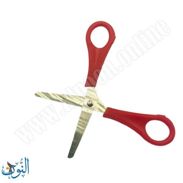 مقص مدرسي Admiral