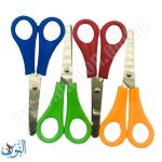 مقص مدرسي Admiral