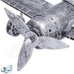 مجسم معدني شكل طيارة عتيقة