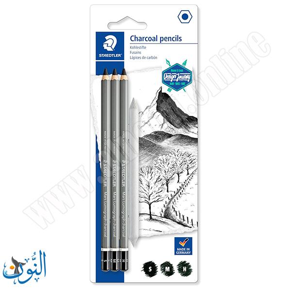 أقلام فحم STAEDTLER Charcoal Pencils