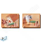 صمغ سائل متعدد الاستخدامات 30 مل AMOS Purpose