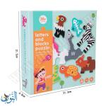 مكعبات الأحرف أشكل حيوانات خشبية