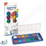 الوان مائية 12 لون GIOTTO ACQUERELLI