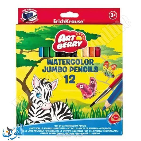 الوان خشب مائية عملاق 12 لون ErichKrause