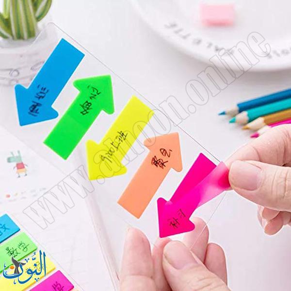 مؤشر لاصق شفاف شكل سهم 5 لون مضيء