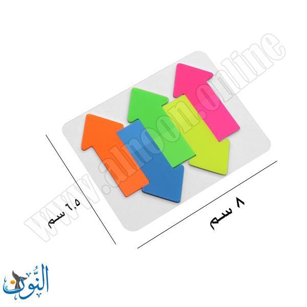 مؤشر لاصق شفاف شكل سهم 5 لون مضيء