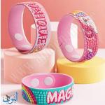 طقم ثلاث اساور ماسية للفنون اليدوية