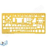 قالب هندسي أثاث